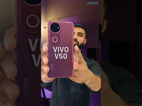 VIVO V50 Unique Features