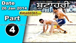 Buthari (Ludhiana) Kabaddi Tournament 26 Jan 2014 Part 1 By Kabaddi365.com