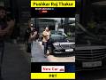 Sigma Rule Of Pushkar Raj Thakur First Video Of Pushkar Raj Thakur