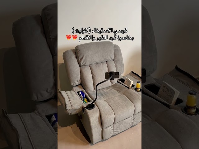 الكويت- كوايت ثابت رمادي فاتح