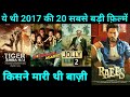 Top 20 Bollywood Movies Of 2017 | With Budget and Box Office Collection | Hit Or flop | 2017 Movie