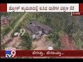 Kodagu Floods Extent Of Damage Across Kodagu Caught On Drone Camera