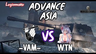 원정 외노자 이번엔 호주?? -VAM- vs WTN