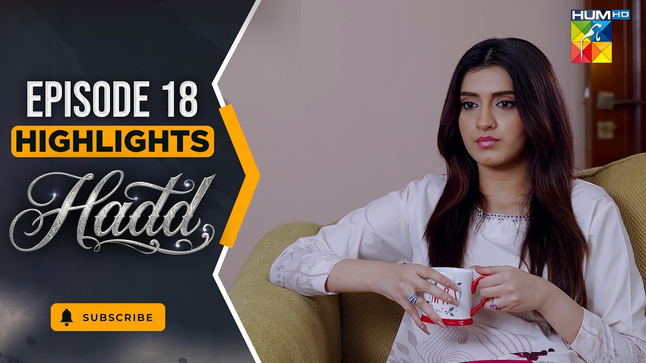 Hadd Episode 18 - Highlight -  [ Nabeel Zuberi, Minsa Malik & Arsalan Asad Butt ] HUMTV