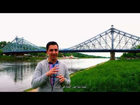 Der Dienst am Menchen ist eine lebenseinstellung.