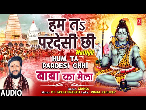 YouTube Fallback Thumbnail