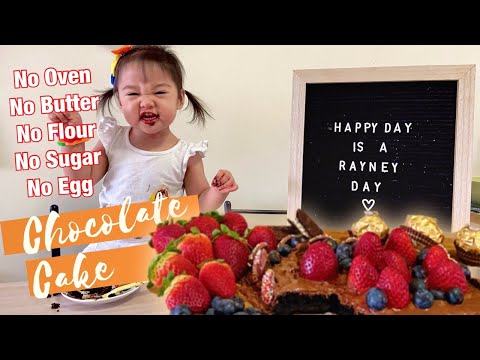 No Oven Chocolate Cake (3 ingredients only) | Rayne’s baking 101