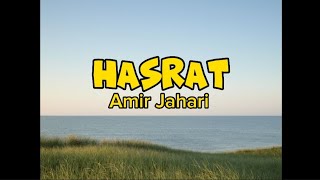 Download lagu Hasrat - Amir Jahari (Lirik Lagu OST IMAGINUR) mp3 Download lagu Hasrat - Amir Jahari (Lirik Lagu OST IMAGINUR) mp3