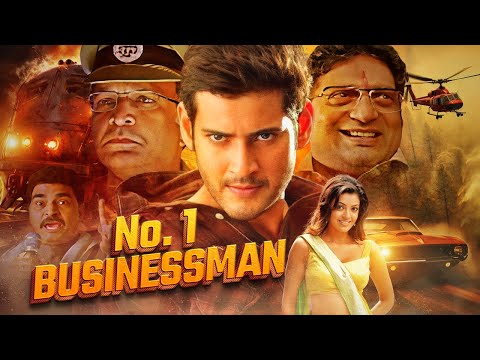 BUSINESSMAN Thriller Hindi Dubbed Full Movie | Mahesh Babu Movie | Kajal Aggarwal | Puri Jagannadh