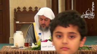 شرح زاد المستقنع في اختصار المقنع كتاب البيع 14 الشيخ د . عبدالله بن صالح العبيد image