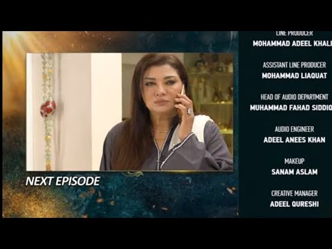 Nikah episode 19 Teaser | Nikah Episode 19 Promo #nikahdrama #zainabshabbir #haroonshahid