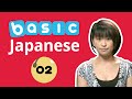 Learn Japanese