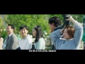 One Day  - 2016) (Character Trailer