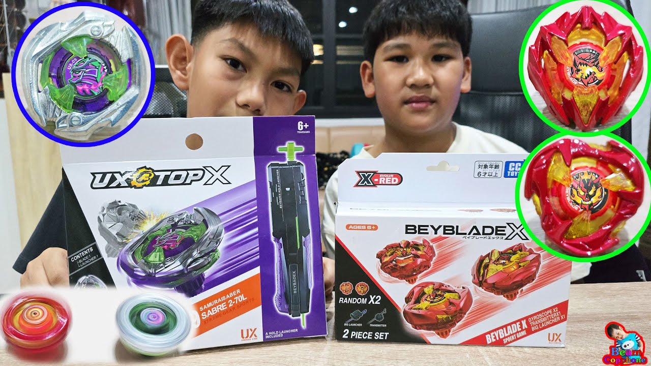 น้องบีม | เล่นเบย์เบลด BeyBlade ที่ซื้อจากงานของดีริมน้ำบ้านโป่ง