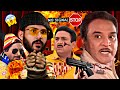 Taarak Mehta Ka Ooltah Chashmah New Promo 4493 Chalu Pandey Vs Chor Hungama TMKOC Today Episode