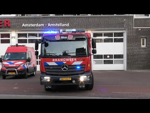 Kazernealarm! Brandweer Hendrik, Nico, Victor, met spoed naar Meerdere Afhijsingen in Amsterdam