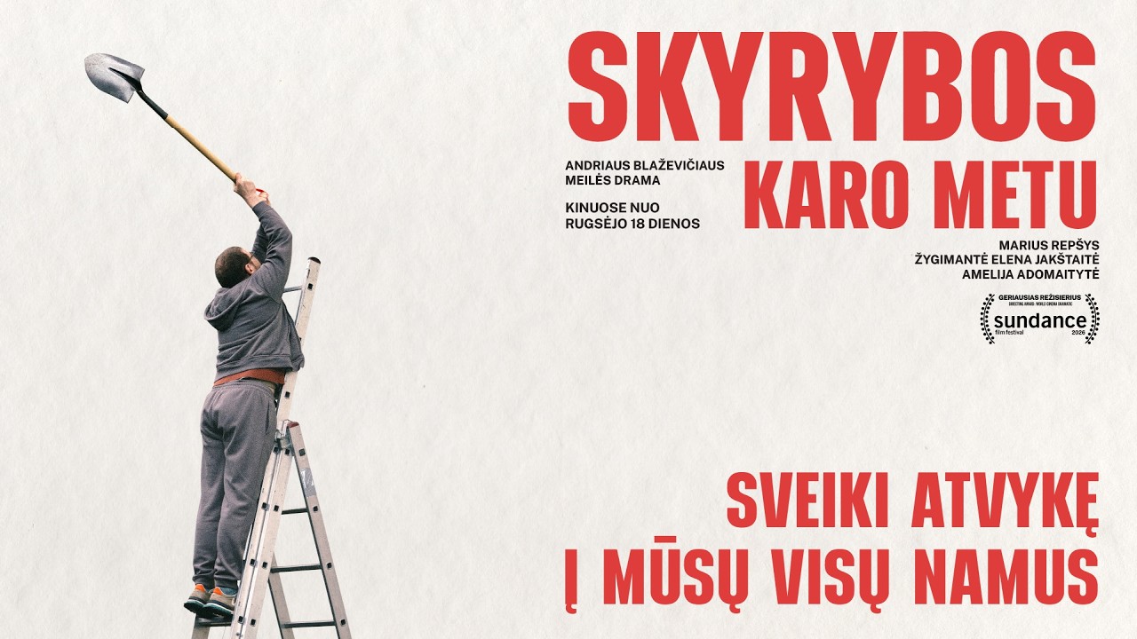 Video cover