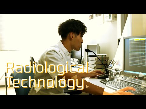 臨床薬学科 岐阜医療科学大学　放射線技術学科　スペシャルムービー