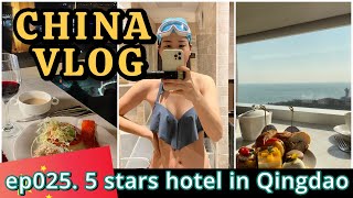 [SUB] China Vlog 🇨🇳✈️ 5 star hotel in Qinggdao