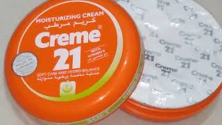 الكريم الخطير والمذهل جدا للبشرة والمناسب لفصل الشتاء عناية ناعمة رطوبة متوازنة