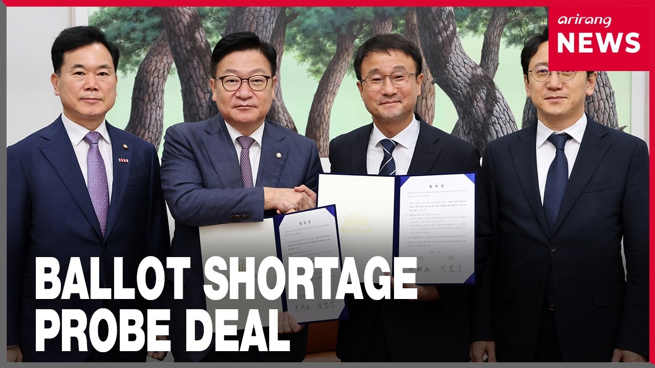 South Korea's ruling and opposition parties agree on special counsel probe into June ballot shortage