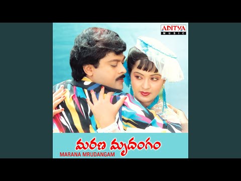 Karigipoyanu — watch video