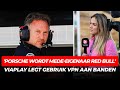'Porsche wordt mede-eigenaar Red Bull', Viaplay legt gebruik VPN aan banden | GPFans News
