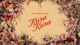 [影音] TWICE 日單8 「Kura Kura」Teaser