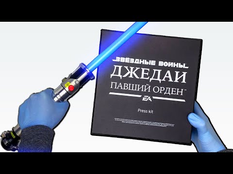 НАСТОЯЩИЙ СВЕТОВОЙ МЕЧ ОБИ-ВАНА КЕНОБИ ● РАСПАКОВКА | UNBOXING