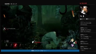 DBDハッピーハロウィーン＾～＾