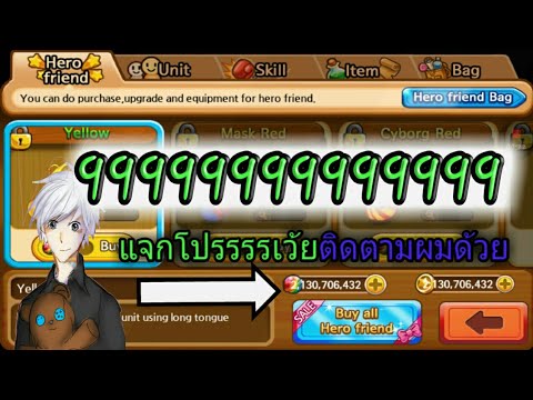 เพรช99999เงิน99999
