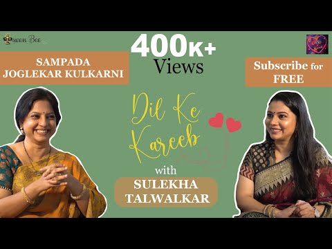 Dil Ke Kareeb