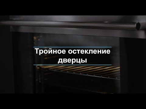 Миниатюра изображения товара Электрический духовой шкаф Korting OKB 7129 SGW