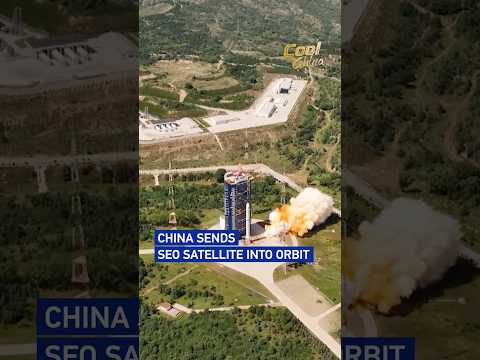 China sends SEO satellite into orbit #coolchina