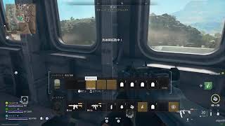 仕事の時間だぁ［COD DMZ］