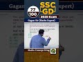 77 SSC GD 2025 Exam Maths Concept King Series Gagan Pratap Sir Ssc Gd Gd2025