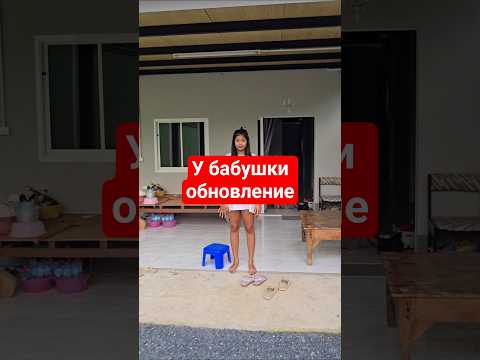 теперь все правильно 👍