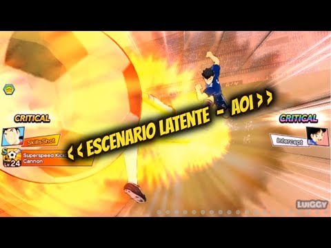 Escenario Hidden Ability (Latente Aoi) - Captain Tsubasa Dream Team