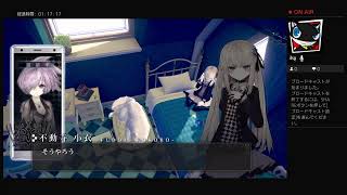 ［のんびりプレイ日記］CRYSTAR［03］