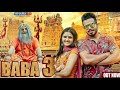 Mera Hath Dekh Ek Baba Bolya Masoom Sharma New Haryanvi Song 2019