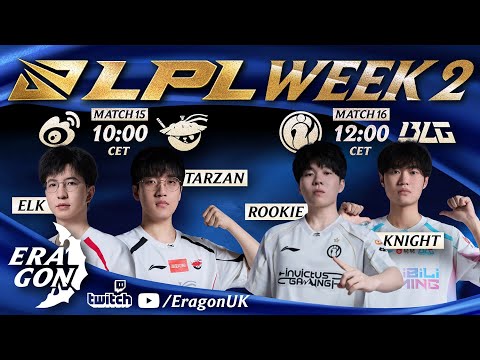 🔴 LPL 2026 | WBG vs AL & iG vs BLG 🔴 리그 오브 레전드 프로리그