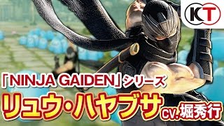 Musou Stars video 22