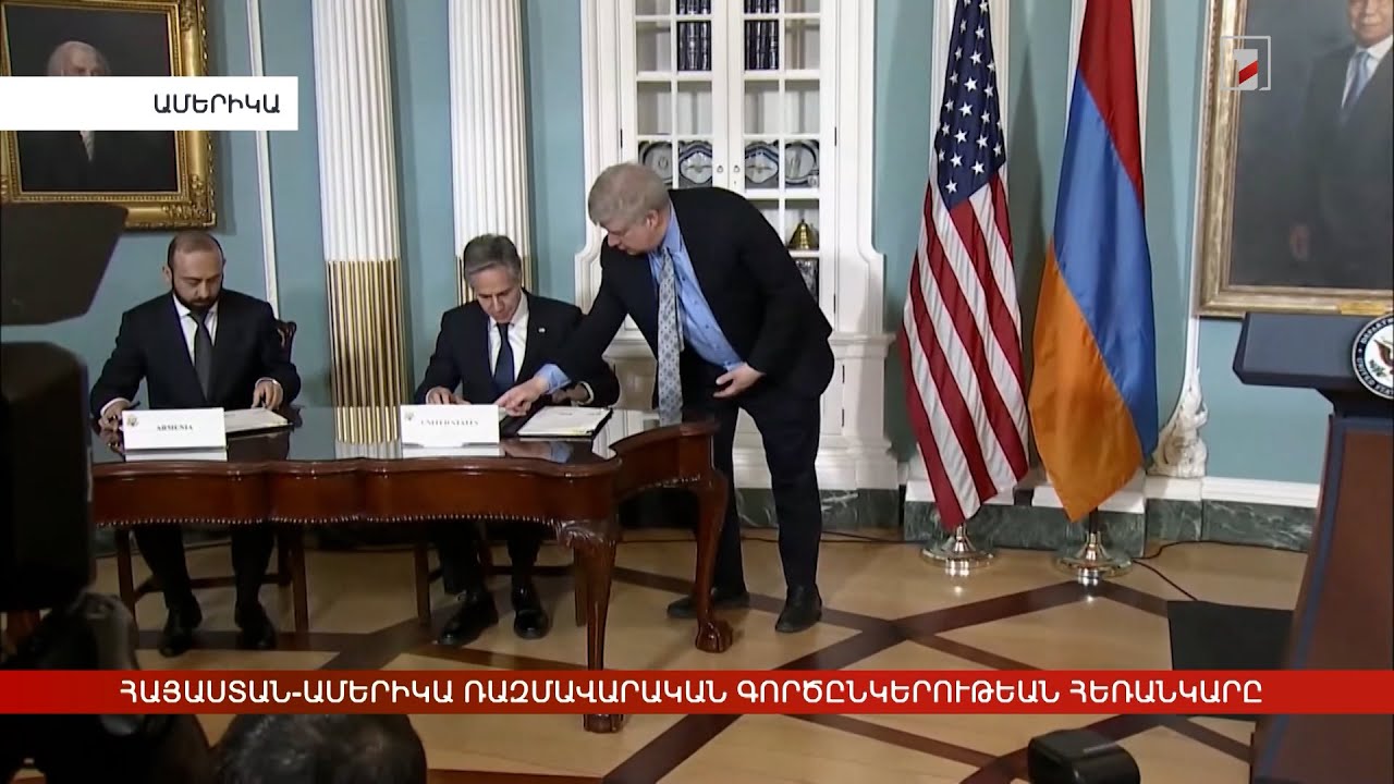 Արևմտահայերէն լուրեր. 16 Յունուար. 2025