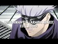 Love nwantiti (arabic remix)  // Edit audio 🎧