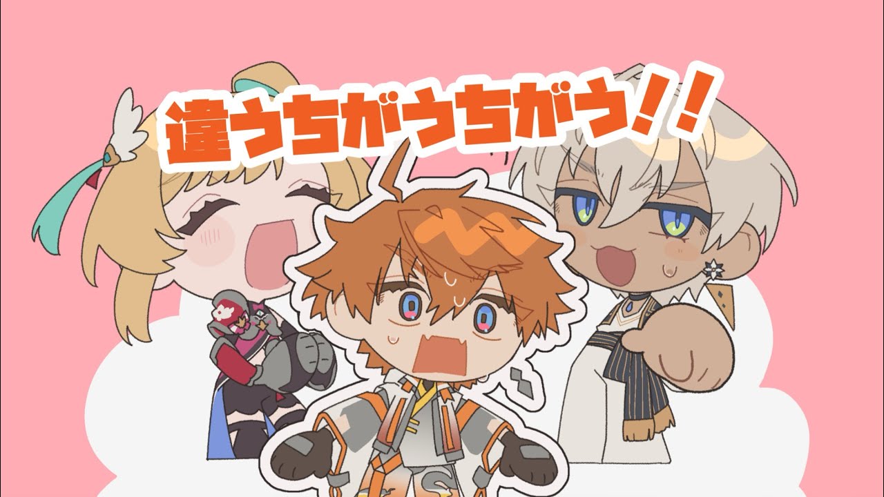 【手描き切り抜き】新米スパイ北見遊征【にじさんじ】