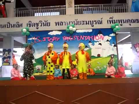 คลิกเพื่อดูคลิปวิดีโอ