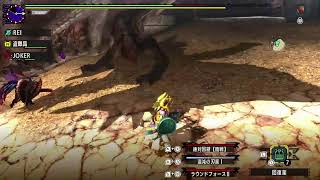 (モンスターハンターダブルクロス)　参加歓迎　片手剣はじめましたｗ クエスト消化とHR上げやっていくぞ！　#MHX　#MHXX　#モンハン　＃モンスターハンター