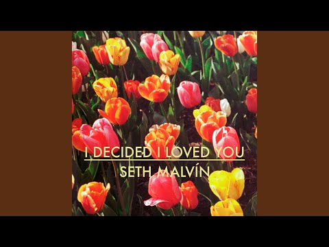 Out Of My Mind - Seth Malvin