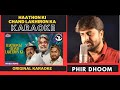 Haathon Ki Chand Lakeeron Ka Karaoke With Lyrics Vidhaata 1982