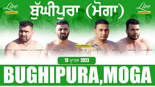 Bughipura (Moga) Kabaddi Tournament 19 Mar 2023
